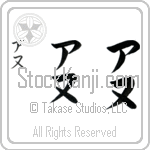 Anu In Japanese Tattoo Designs Bold will hold firenze on instagram: anu in japanese tattoo designs
