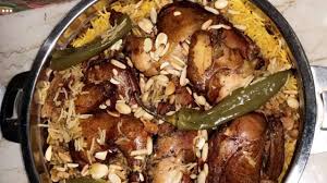 مجبوس دجاج بطريقة ام مبارك غادة المسلم Youtube Food Arabic Food Recipes