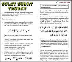 Solat Sunat Taubat Doa Islam Learn Islam Hijrah Islam