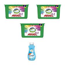 Detergent capsule ariel 3 in 1 pods 42 spalari. FaÅ£etÄƒ Complet Anxietate Ariel Pernute 3 In 1 Footballswagger Com