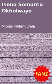 Angisamuzwa phela sengijamele isibumbu esikhulu phambi kwami!! Isono Somuntu Okholwayo Fundza