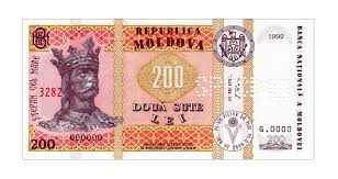 Pe cea de 200lei este pe fata lucian blaga,iar pe verso ganditorul de la hamangia pe cea de 100lei este ion luca caragiale. Bancnota Cu Valoarea NominalÄƒ De 200 Lei Banca NaÈ›ionalÄƒ A Moldovei