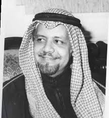 Newsletter No. 20 by Al-Furqan Islamic Heritage Foundation