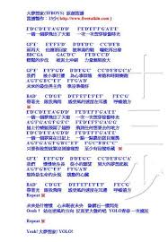 pin on freeman leung