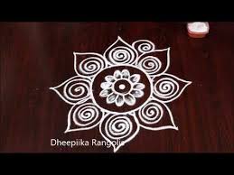 Simple Rangoli Design For Beginners New Kolam Design Apartment Muggulu Youtube Kolam Designs Rangoli Designs Simple Rangoli