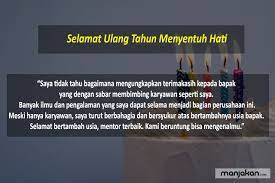 Ucapan selamat ulang tahun sahabat islami sebenarnya tidak jauh beda dengan ucapan ulang tahun pada umumnya yang mengandung doa dan harapan yang ditunjukan kepada berikut ini contoh ucapan selamat ulang tahun untuk sahabat islami yang bisa kamu jadikan sebagai inspirasi 20 Ucapan Selamat Ulang Tahun Untuk Bos Atau Atasan Tambah Dekat