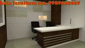 Maybe you would like to learn more about one of these? Cash Counter Counter Cash Counter Design Shop Counter Cash Office Coin Counter Shop Counter Design O Youtube
