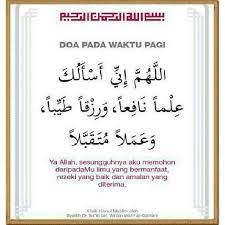# about prayer facilitated fortune. Antara Amalan Dan Doa Murah Rezeki Yang Boleh Diamalkan