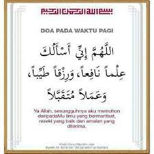 Doa murah rezeki & 5 cara rawatan bagi pesakit sihir & saka. Antara Amalan Dan Doa Murah Rezeki Yang Boleh Diamalkan