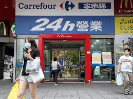 See more of 家樂福新店店 on facebook. ç ¸32å„„è²·é ‚å¥½ æ­å®¶æ¨‚ç¦é€†å‹¢åŠ ç¢¼ä¸‰ç›¤ç®— ä»Šå'¨åˆŠ