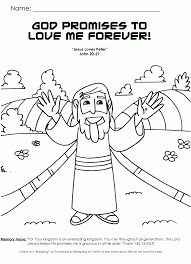 Whenever we get in tension then there is only one whose name comes into our mind which is god. Free Coloring Pages Of God Love Children Sunday School Coloring Coloring Home