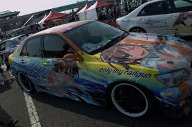 茫茫網海中的冷日- 站長日誌