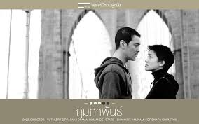 ดูหนังออนไลน์เกี่ยวกับดนตรี 37 ดูหนังออนไลน์เขย่าขวัญ 596 ดูหนังออนไลน์แฟนตาซี 339 à¸ à¸¡à¸ à¸²à¸ž à¸™à¸˜ 2003 à¸š à¸‡à¹€à¸­ à¸ à¹‚à¸¥à¸à¸à¸¥à¸¡ à¹‚à¸£à¸‡à¸ à¸²à¸žà¸¢à¸™à¸•à¸£ à¸— 3 à¸— à¸™ à¸‡ E12 Facebook