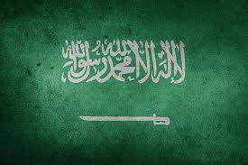 While bitcoin trading is allowed in saudi arabia continue reading >>. Cryptocurrency Trading Is Illegal In Saudi Arabia Ethereum World News