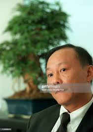 Eddy Chan, commissioner of Television and Entertainment Licensing... News  Photo
