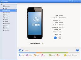 برنامج ربط الايفون بالكمبيوتر itools برامجنا