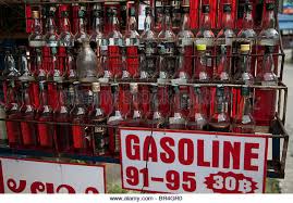 Isu petronas dan subsidi minyak merupakan isu yang kerap dibahaskan terutama dengan kenaikan harga minyak global. Betulkah Petrol Di Malaysia Lebih Murah Berbanding Negara Negara Jiran Kita Iluminasi