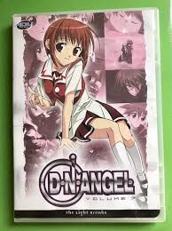 D.N.Angel: Volume 7 The Light Breaks (DVD) dnangel anime tv show Episodes  24-26 702727087929 | eBay