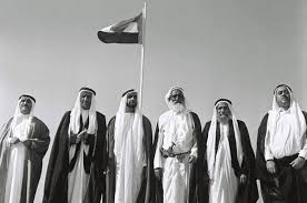 ابحث عن أحدث الوظائف الشاغرة في الإمارات على أكبر موقع للوظائف في الشرق الأوسط. Ø§Ù„Ø­ÙƒÙ… ÙˆØ§Ù„Ø³ÙŠØ§Ø³Ø© ÙÙŠ Ø§Ù„Ø¥Ù…Ø§Ø±Ø§Øª Ø§Ù„Ø¹Ø±Ø¨ÙŠØ© Ø§Ù„Ù…ØªØ­Ø¯Ø© Chronicle Fanack Com