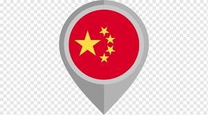 Ontdek de perfecte stockfoto's over china flagge en redactionele nieuwsbeelden van getty images kies uit premium blader door de 63 china flagge beschikbare stockfoto's en beelden, of begin een. Flagge Von China Computer Icons China Flagge China Kreis Computer Icons Png Pngwing