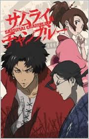 Battery, keyboard, fan, motherboard, ram, dvd, wifi this computer has much space for. Ø§Ù†Ù…ÙŠ Samurai Champloo Ø§Ù„Ø­Ù„Ù‚Ø© 1 Ø§Ù†Ù…ÙŠ Ù„ÙŠÙƒ Animelek