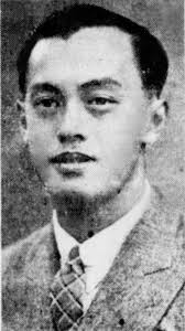 David E. L. Choong
