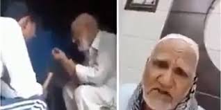 Jun 13, 2021 · the video was shared on twitter by former american basketball player rex chapman. Up Police Send Legal Notice To Twitter India Md Over Ghaziabad Assault Video The New Indian Express