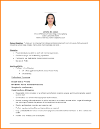 Use our sample 'sample resume objectives.' read it or download it for free. Resume Objective Sample Computer Skills Examples For Example Your Career Objectives For Resume Resume Objective Examples Job Resume Examples