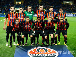 Shakhtar's second victory over real madrid this season! Shahter Roma Gde I Kogda Smotret Match Ligi Chempionov Gordon