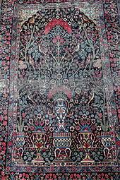 Get direct access to 2nd life through official links provided below. Carpet Wikipedia