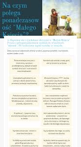 Use This Wizer Me Interactive Worksheet Na Czym Polega Ponadczasowosc Malego Ksiecia With Your Students Or Create Your In 2020 School Hacks Interactive Teaching
