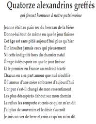 Par la rédaction de l'etudiant, publié le 27 août 2018. Les Alexandrins Au Greffoir Un Programme Entre Informatique Litterature Et Mathematique Laurie Bouteloup Veron Eden Giraud Lea Lavoine Collectif Lipothetique