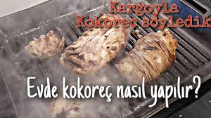 Kokorecci Tekin Ustanin Mega Kokorec Paketini Aciyoruz Donuk Vakumlu Kokorec Evde Nasil Yapilir Youtube
