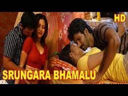Srungara Bhamalu | Full Telugu Hot Movie | Shakeela, Reshma, Neha - video  Dailymotion
