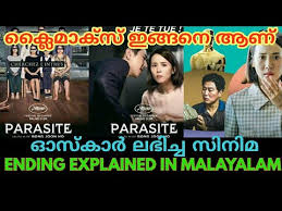 And the kim family, rich in street smarts but not much else. Parasite Oscar Winning Movie Ending Or Climax Explained And Analysed In Malayalam Youtube