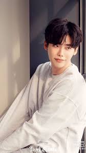 Lee Jong Suk Tumblr Lee Jong Suk Lee Jong Suk Wallpaper Lee Jong