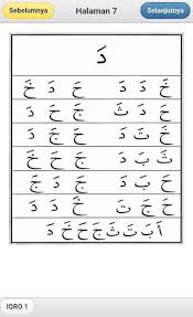 We did not find results for: Buku Iqro Jilid 1 6 Lengkap For Android Apk Download