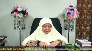 Pt 280, jalan mat kilau, kuala kubu bharu 44000, malaysia. Majlis Pembugaran Program Nilam 2021 Samt Kuala Kubu Bharu Youtube