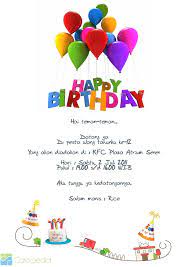 Contoh surat undangan ulang tahun bahasa inggris untuk teman dekat (personal) i need you to come to the celebration of the 13 anniversary of me. Contoh Surat Undangan Ulang Tahun Surat Undangan Carapedia