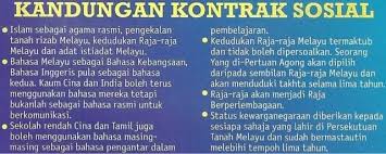 Perkara 3 islam sebagai agama persekutuan. Malaysia Kontrak Sosial 1955 Antara Kaum Di Malaysia