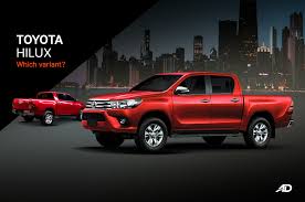 Contact toyota hilux 2019 on messenger. Which 2019 Toyota Hilux To Buy Variant Comparison Guide Autodeal