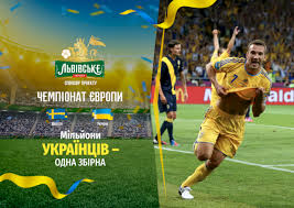 Форсберг, 43 — зинченко, 27, довбик, 120. 5jk77dy3z9wffm