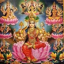 'noble'), is one of the principal goddesses in hinduism. Lakshmi Wikipedia