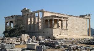 The erechtheion or erechtheum (ancient greek: Smart Travel Travel Guide Application