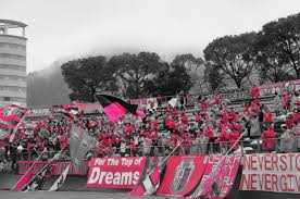 The official home town for the team are osaka city and sakai city. Cerezo We Are Gifu