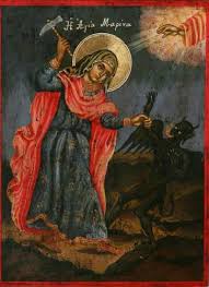 Θα ξεκινήσει η υλοποίηση του. Or8odo3os Syna3arisths Agia Marina