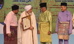 Cuti belajar tanpa gaji kpm; Malaysiakini Menghayati Merdeka Dan Maal Hijrah