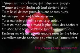 La saint valentin 2020 approche et vous recherchez un beau message à envoyer par sms à l'homme ou la femme de votre vie? Saint Valentin Poeme D Amour En Messages Sms Et Textos Je T Aime