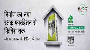 Aug 06, 2021 · the company to raise ₹2000 crores (approx) via an initial public offer with a face value of ₹10 per equity share. R Vdmnw6qfkuim