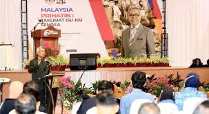 Ketiga, mengingat jumlah vaksin yang sangat terbatas. Vaksin Kabinet Setuju 50 000 Dos Untuk Bosnia Utusan Digital